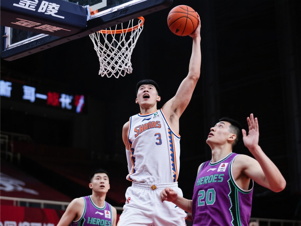 并非易事 并非易事