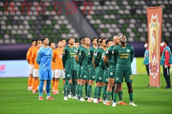 2020中甲专刊： 第十期《浙江绿城年轻就有未来》